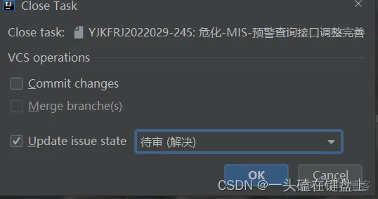 jira docker项目idea怎么启动 idea配置jira的server_JIRA_06